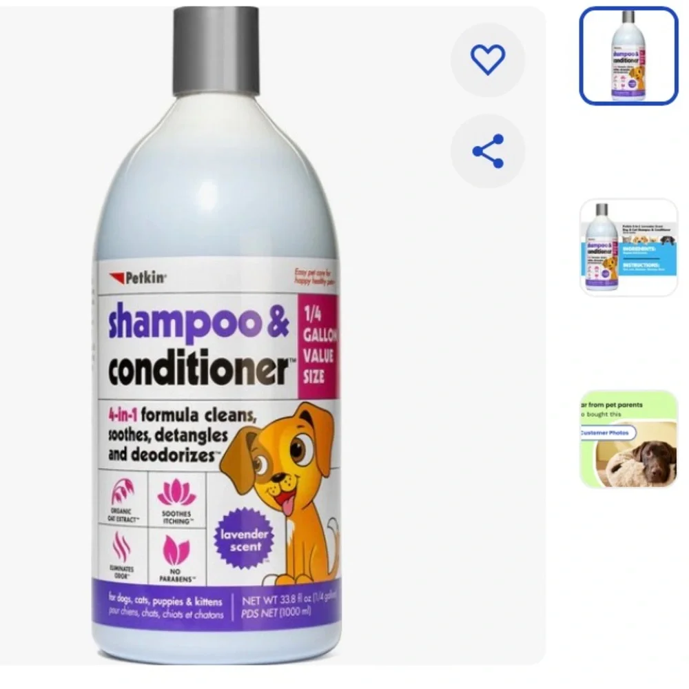 Petkin Shampoo & Conditioner